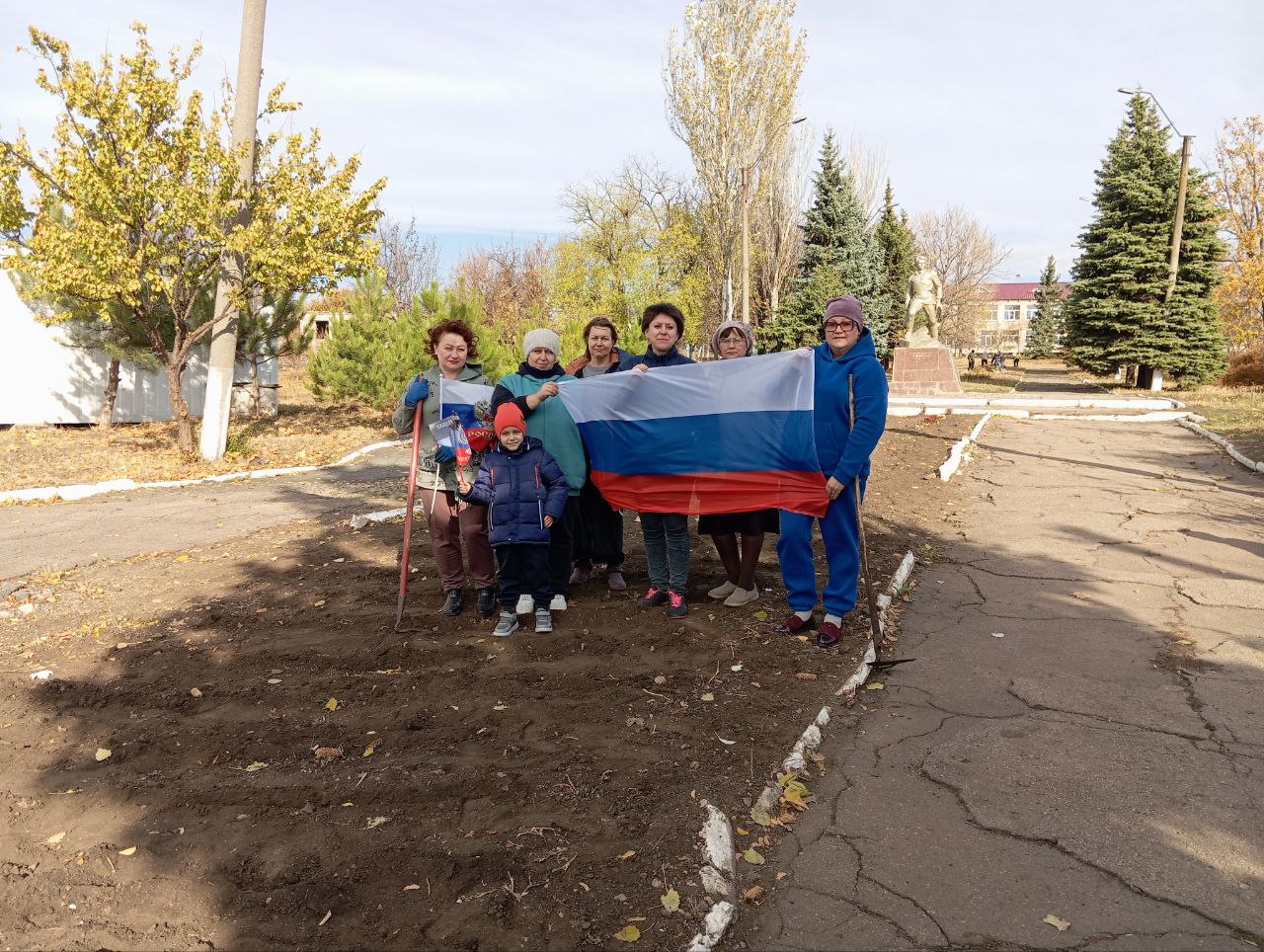 Всероссийский субботник..