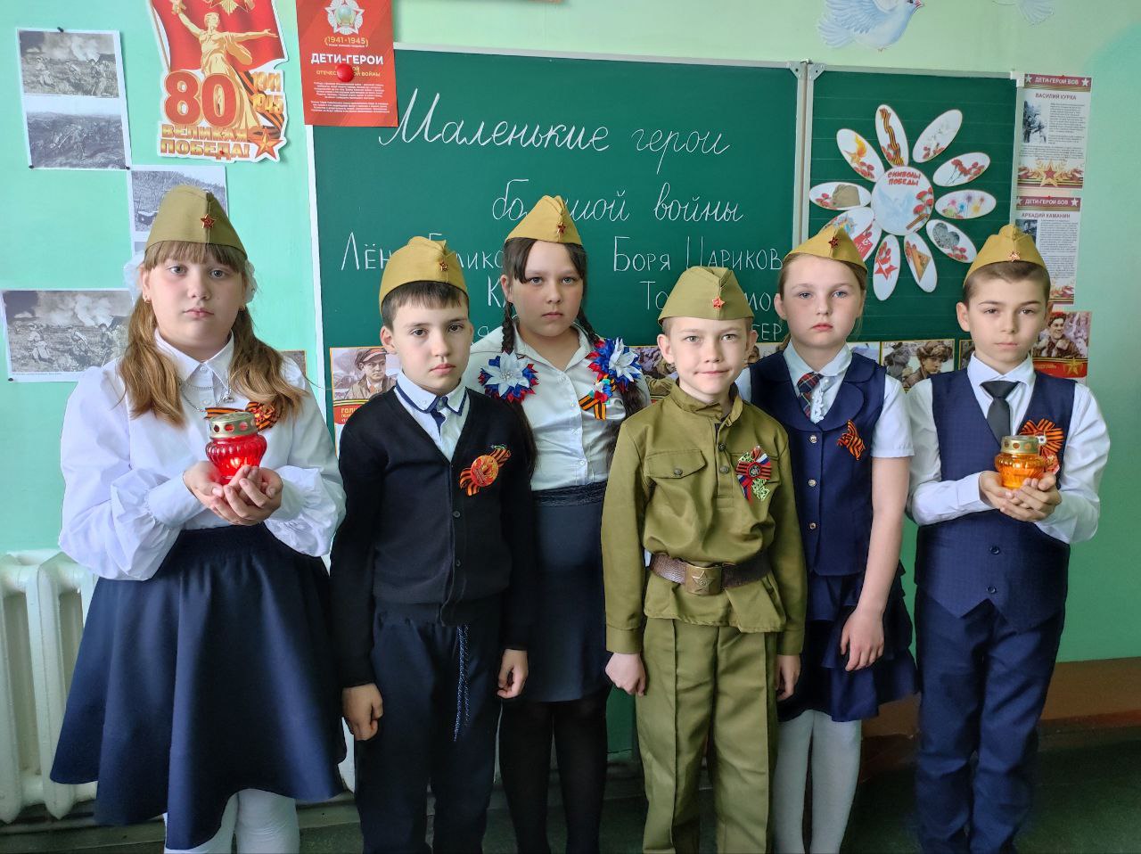 Урок Мужества &amp;quot;Маленькие герои большой войны&amp;quot;..