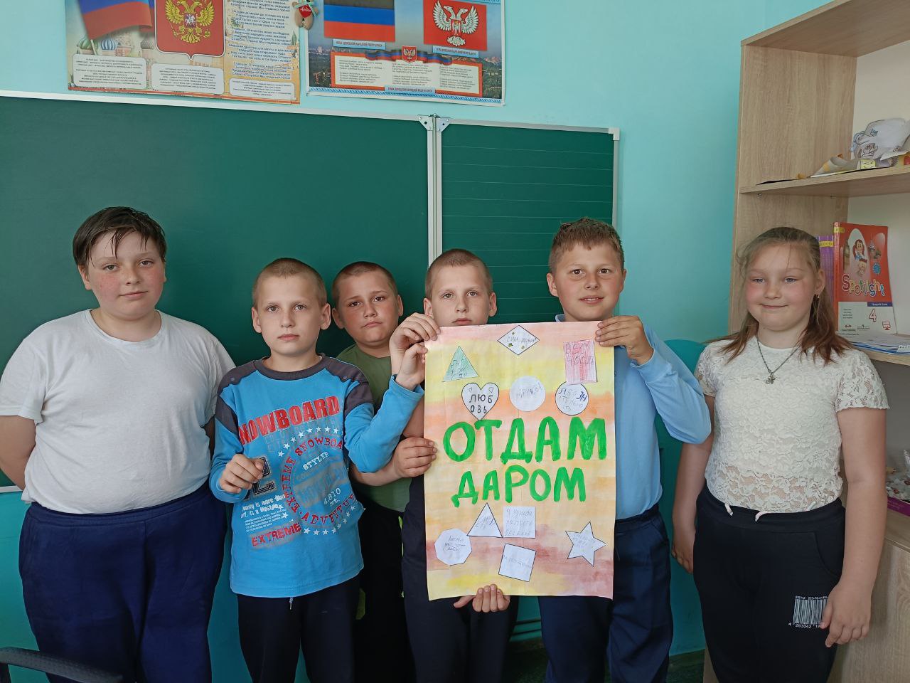 Притча "Кто чем богат, тот тем и делится"..